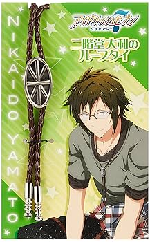 Amazon.co.jp: ACOS アイドリッシュセブン 二階堂大和の